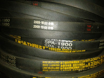 Industrial belt homemade high speed oil-proof triangle with three-dimensional SPA-1900 specs complete price from excellent