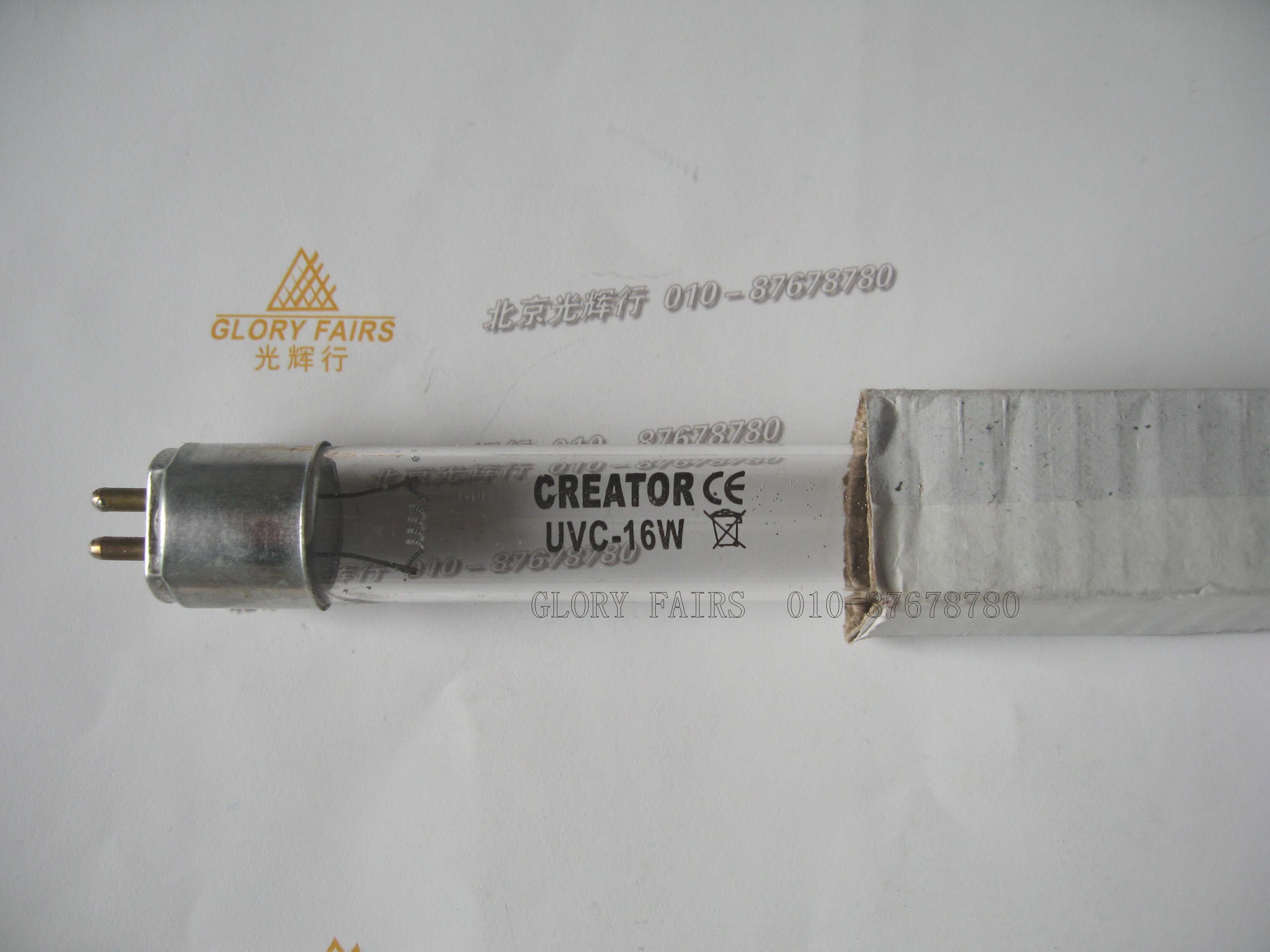 CREATOR UV-C16W disinfection lamp tube UV16W 254nm 253 7nm ultraviolet germicidal poison tube 