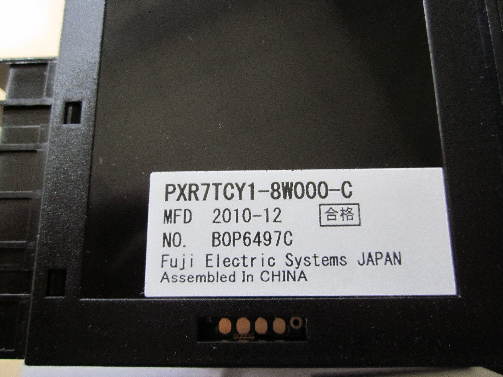 The brand new special price PXR7TCY1-8W000-C