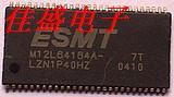 M12L64164A-7T New original price subject to inquiry