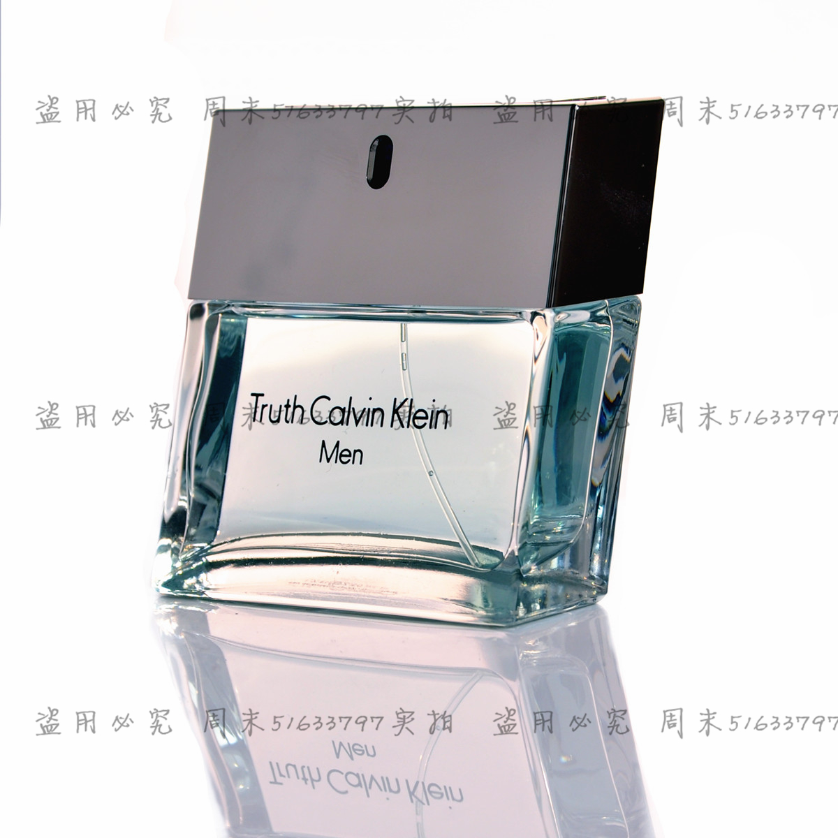 正品Calvin Klein Truth ck凯文克莱真实真理男士淡香水50ml100ml