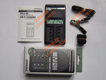 Spot fake one penalty ten Japan original OPPAMA engine tachometer PET-1100