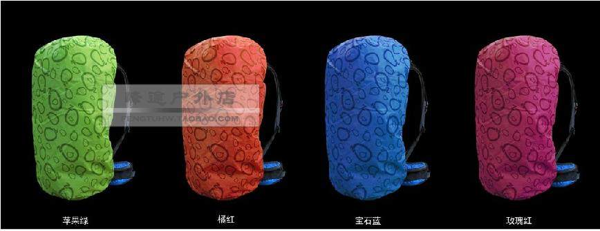 Clearance strong oxygen mountaineering bag cycling bag backpack outdoor bag rain cover backpack cover multi-size multi-color - Taobao