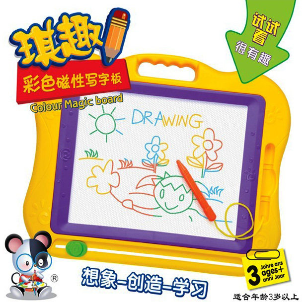 Chiche 9988A Color Drawing Board Magnetic Writing Board Puzzle Toy Children's Toy Hair Mix
