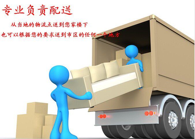 South China's Nanning Chongzuu State Guest Guilin Wuzhou Yulin Qinzhou River Pool North Sea Anti-City Port Distribution Installation