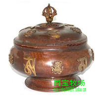 Boutique reproduction store recommended Tibetan home furnishings red copper carved six-character mantas multi-purpose box about 22CM high