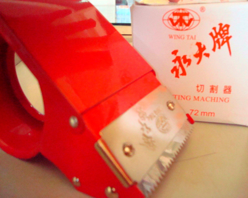 (Golden City) 72cm Boxes Of Boxes Iron Adhesive Tape Cutter packers Cutter Packer