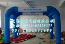 Factory direct large outdoor tent Inflatable tent wedding tent cosmetics inflatable tent