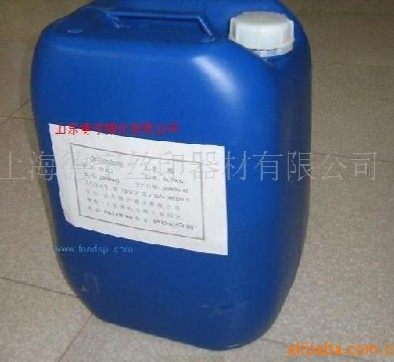 Environmental thinner - friendly thinner - free special time for mirror ink