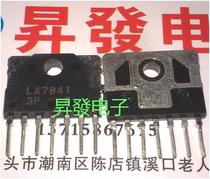 Ascender electronic] Field Scanning Integrated Circuit LA7841 Import Demolition Machine