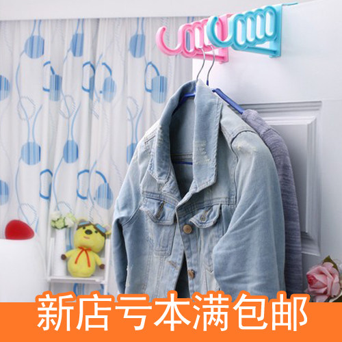 Dazzling Door Back Style Hook Fashion Creative no-dent Nail Hood Cap Rack Hanger Door Back Style Hood Hook Full