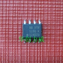 XTR115U of the original SOP-8 of the original SOP-8