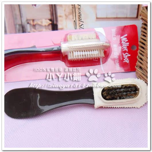 Ocasso Special Cabinet Turned Fur Frosted Leather Clean Care Shoes Brush Shoes Pull Multifunction Two Sides Brush ACF34-XX-Taobao