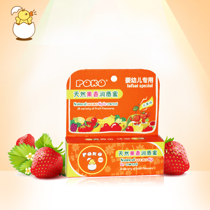poko婴儿天然果香润唇蜜5g 宝宝儿童保湿护唇膏孕妇唇膏