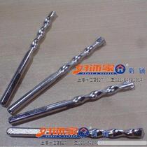 Impact drill bit 8mm for impact drill