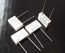 Japan FUTABA Fukushima double feather imported 2W Watt non-sensitive cement fever resistance (full series)