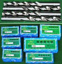 All grinding HSS 7mm 7mm high speed steel white steel straight shank twist drill bit single price