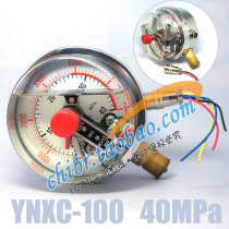 Magnetic-assisted seismic electric contact pressure gauge YNXC-100 40MPa 0-400kg hydraulic gauge
