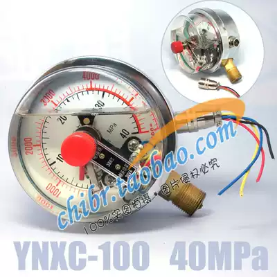 Magnetic-assisted seismic electric contact pressure gauge YNXC-100 40MPa 0-400kg hydraulic gauge
