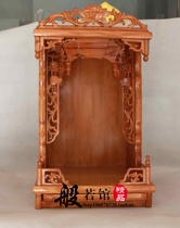In stock solid wood Buddhist niche 16-inch wall cabinet classic camphor wood carved Fulu table-style altar