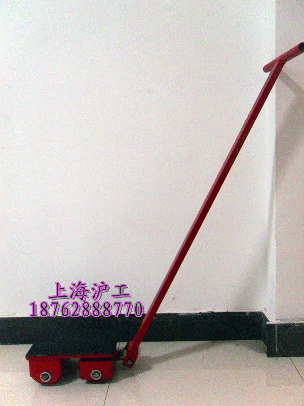 Moving tank vehicle steering to handling vehicle steering small tank handling tool belt to 6 tons*8 tons