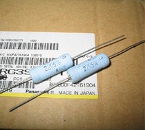 Japan Panasonic Panasonic imported 5W Watt metal oxide film fever resistance (full series)