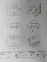 Large quantity discount transformer inductance PQ3220 vertical 6 6 bagel skeleton 200 yuan k