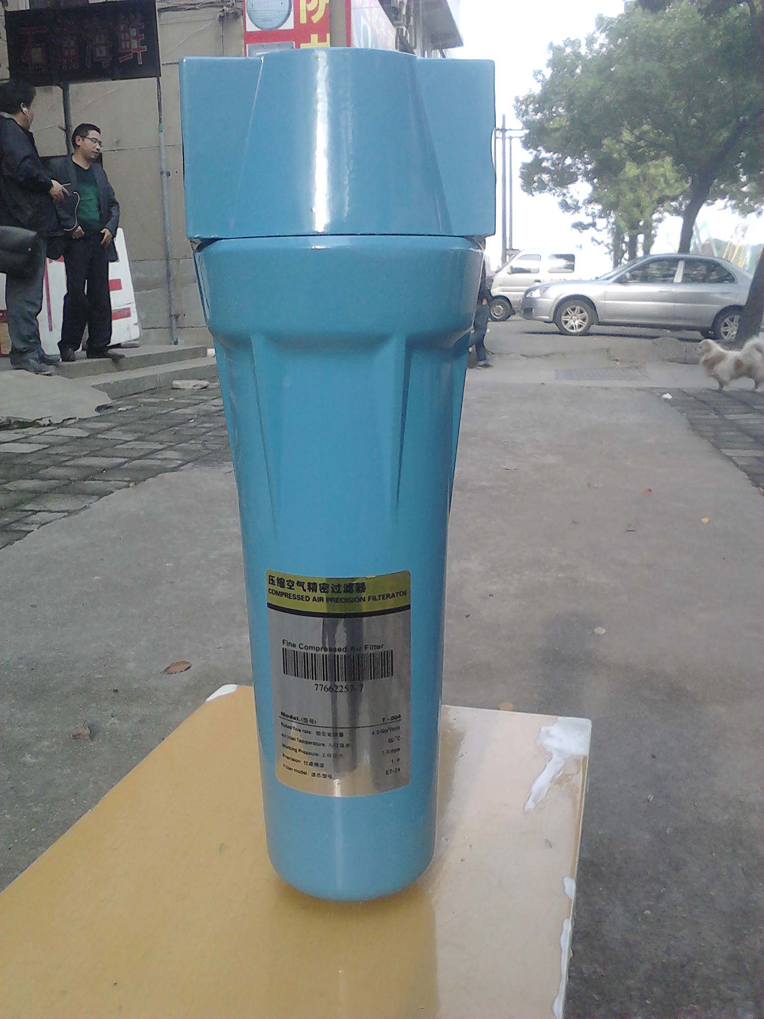 T2400E C2400E Colin Ultrafilter Shengyuan Kamei OMINASIZEKQK 85564516