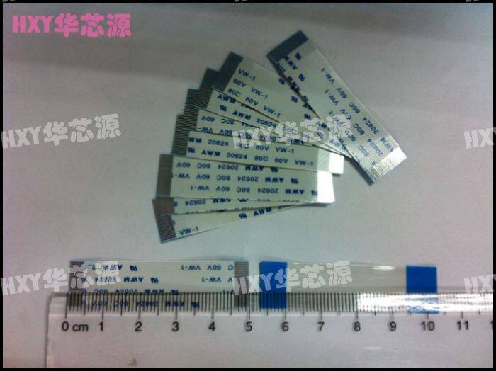 FFC FPC flexible cable 0 5mm pitch 25P 50mm long same direction