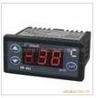 Electronic temperature-controlled EW-981 EW-981H-Taobao for Elweli inily thermostat freezer freezer freezer