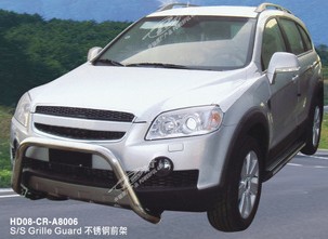 Huatan Warriors] Chevrolet Kopac modified stainless steel U-shaped front bumper anti-collision bumper