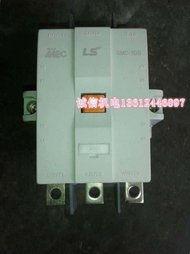 High quality silver point LS-100 double contact contact contactor for punching