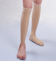 Liposuction liposuction shaping socks-thin leg socks-Medical elastic sleeve-thickened calf sleeve