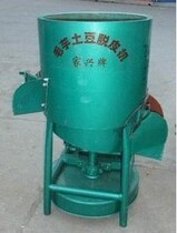 With motor 15 type hair taro peeling machine Potato peeling machine peeling machine Peeler 15 kg household commercial