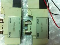 9 Chengxin 4GA119-E20H