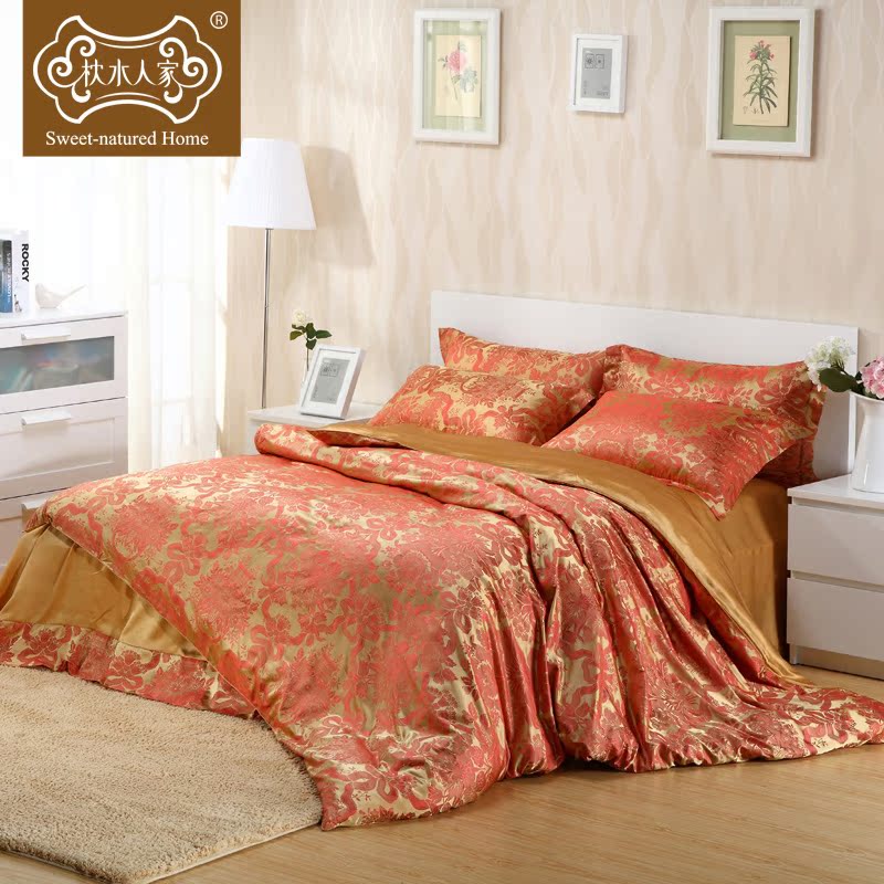 ��ˮ�˼Ҵ�Ʒ˫����˿������Ʒ�ļ���A 13030