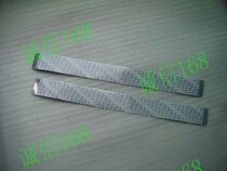 AWM 20624 80C 60V VW-1 cable cable 26P 1 0 spacing coplanar 280mm long