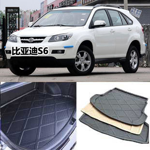 2011-2015 BYD S6 Special Trunk Pad Car Special Trunk Special Trunk Mat Decoration Cushion 