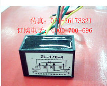 Direct sales rectifier series ZL-99RY-99ZL170RY170 brake rectifier block rectifier module