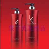 Juxindang Provence soothing moisturizing shampoo shampoo conditioner physical store wholesale