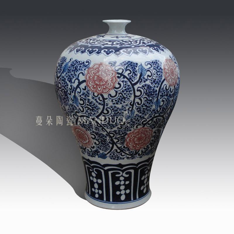 Jingdezhen blue and white youligong hand - made hong mei bottles of blue and white youligong decoration decorative vase hand - made mesa mei bottle