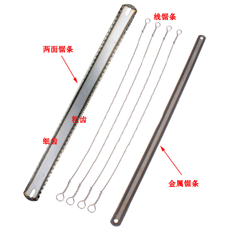 General Saw Blade Multipurpose Saw Saw Blade Wood Saw Blade Steel Saw Blade Metal Saw Blades Manual Saw Blade Wire Saw Blade