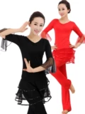 2018 Shuyar New Spring и Summer Plaza Dance Server Yang Yilading Dance Dance Nets Skirt Юбка юбка юбки