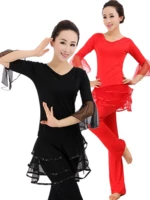 2018 Shuyar New Spring и Summer Plaza Dance Server Yang Yilading Dance Dance Nets Skirt Юбка юбка юбки