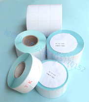 Barcode printing paper adhesive label paper Thermal barcode paper single row 60mm * 40mm 1000 sheets