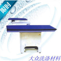 1300D self-suction wind scalding National Taiwan University scalding dry cleaning equipment Laundry store Special Jiang Zhejiang Shanghai