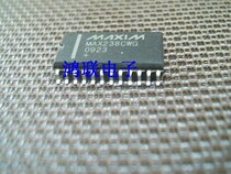 max238cwg new original spot price has been Wangwang inquiry shall prevail