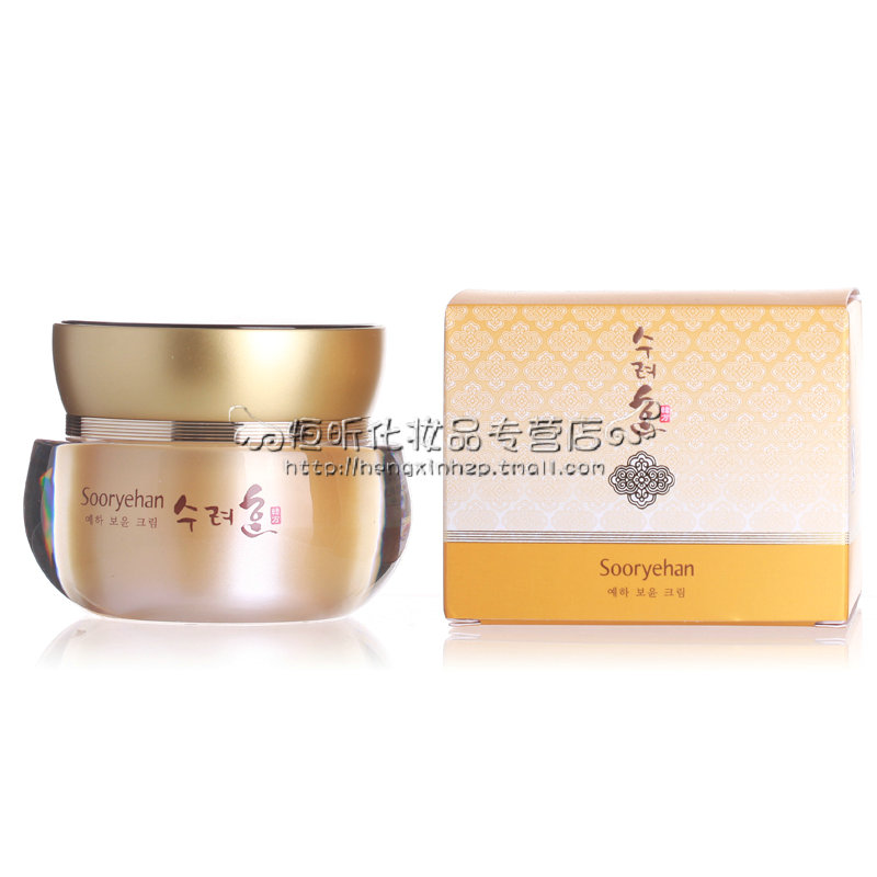 秀雅韩 蕊河葆润润肤霜45G 中混合性肌肤专用补水保湿面霜