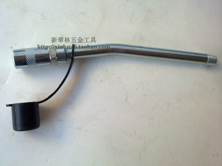 Taiwan REGAL high butter gun accessories Iron pipe high pressure hard tube R-403