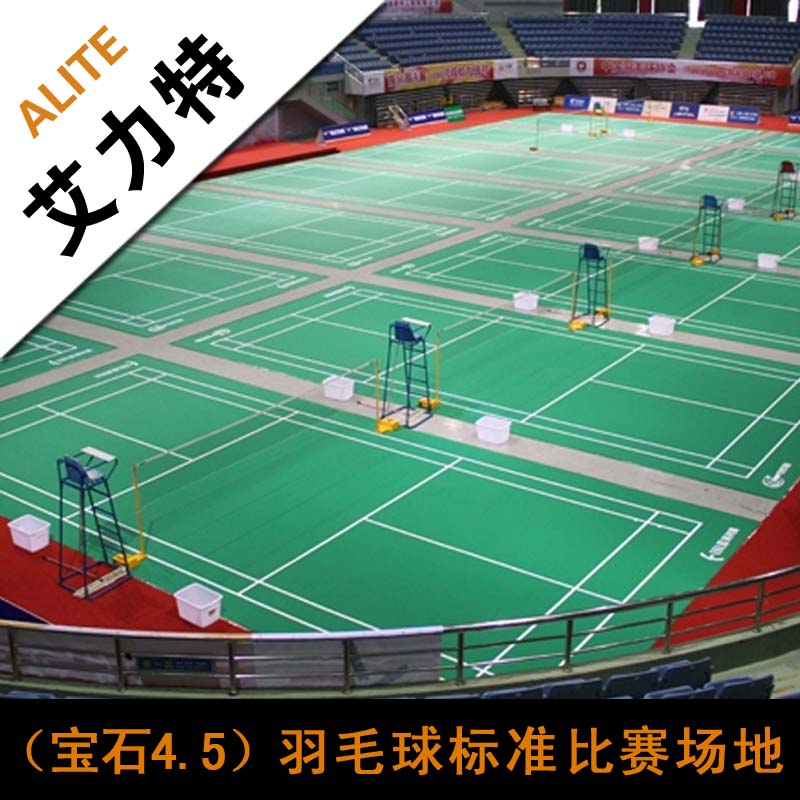 Ӣ����A-29145�ܽ��ذ�